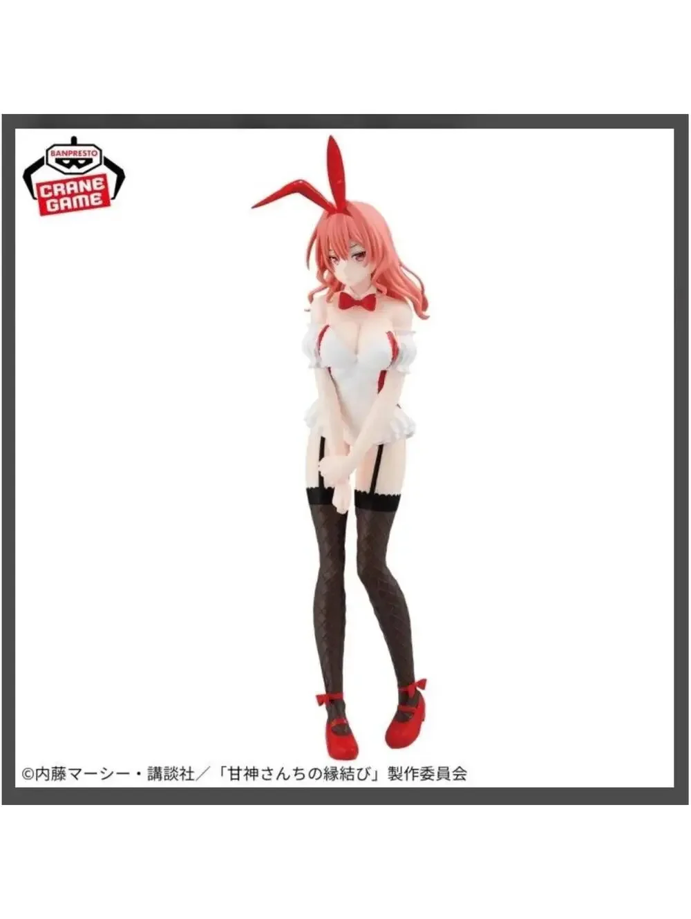 Banpresto Yae Amagami Figure Tying the Knot with Amagami Sister Red Bunny Girl